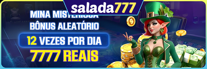 Mina Misteriosa